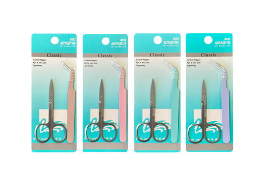 Metal Nail Cutter Scissor and Tweezer Set Assorted Colours 7921 (Large Letter Rate)