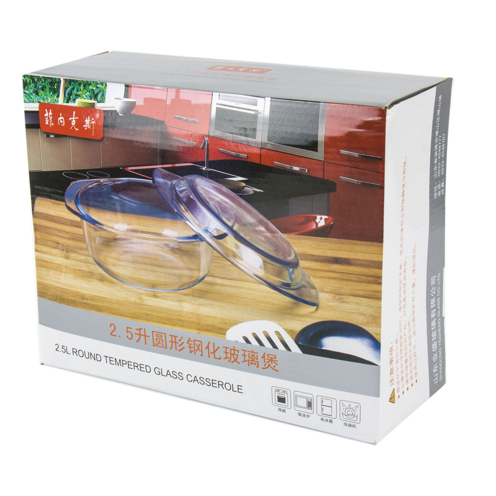 Durane Round Tempered Glass Oven Casserole with Lid 2.5L 2128 / 9728 (Parcel Plus Rate)