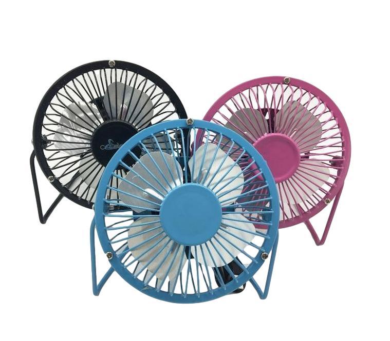 Metal USB Mini Desk Fan 2.5W Assorted Colours 2527