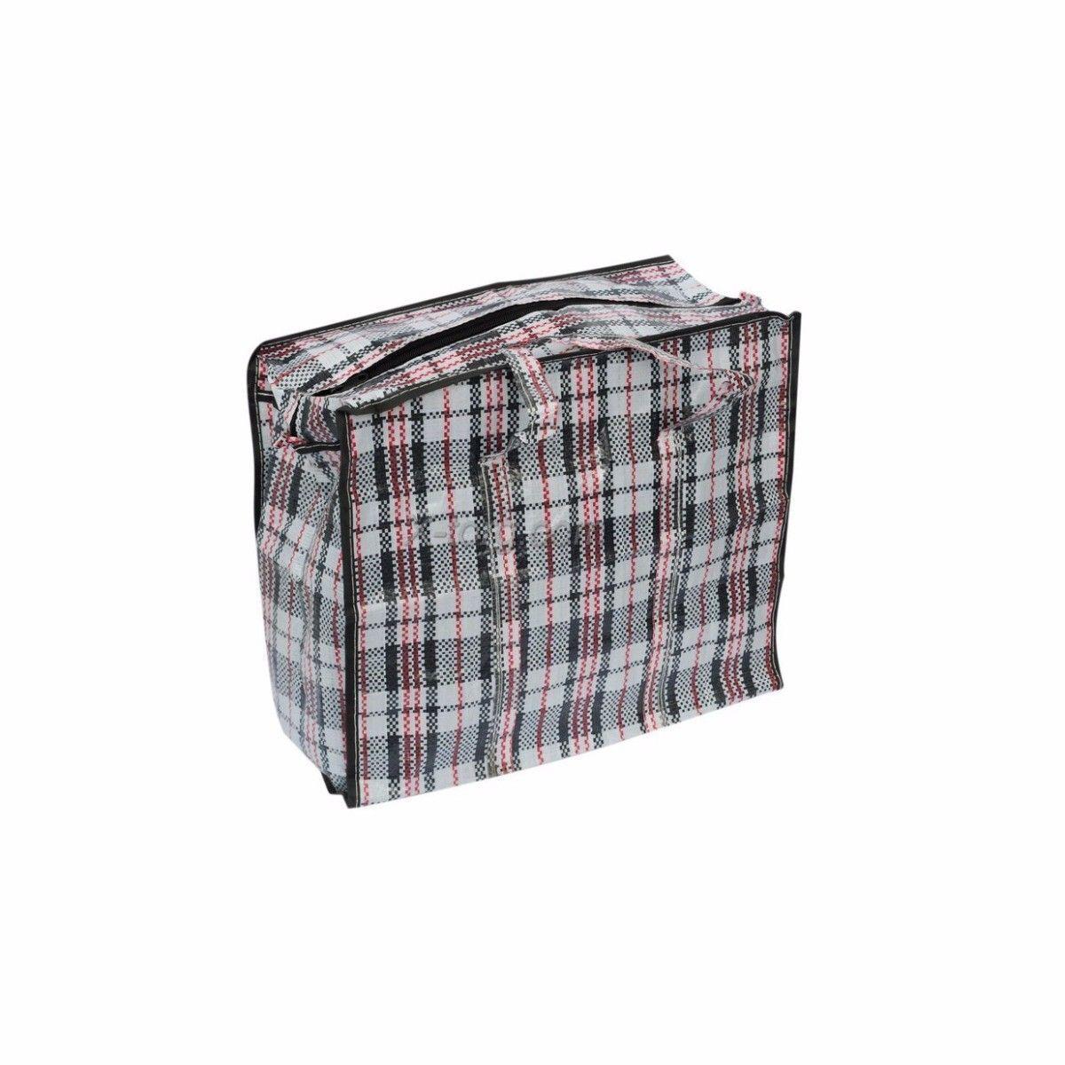 Medium Multipurpose Reusable Laundry Storage Shopping Travel Bags 50 x 50 x 10 cm Assorted Colours 1122 / 0004 A (Parcel Rate)