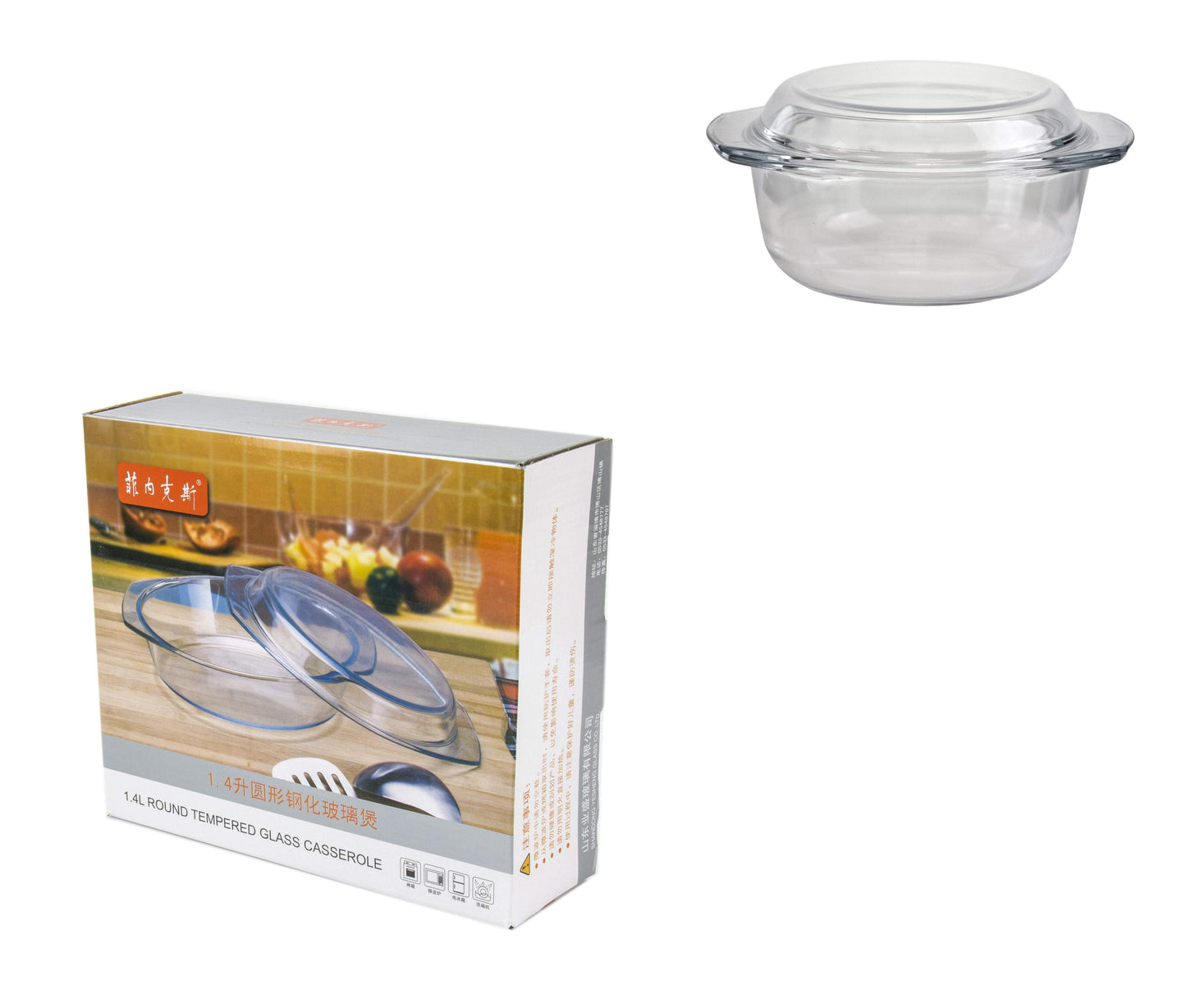 Durane Tempered Glass Casserole Dish with Lid 1.5L 4875 / 9726 (Parcel Plus Rate)