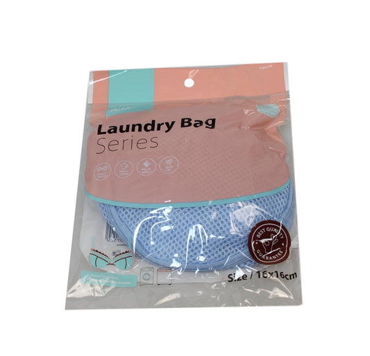 Protective Zipped Round Mesh Washing Laundry Clothes Bag 16 x 16cm Assorted Colours 6089 (Large Letter Rate)