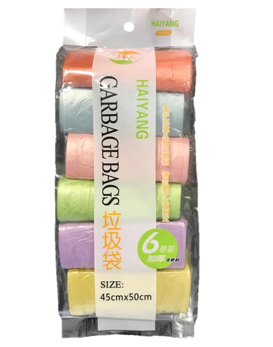 Plastic Kitchen Food Prep Storage Bags 6 Rolls 45 x 50 cm Assorted Colours 7223 (Parcel Rate)