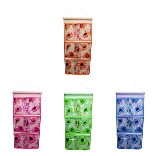 Bathroom Plastic Hanging Sectioned Storage Caddy Assorted Colours 4793 (Parcel Rate)