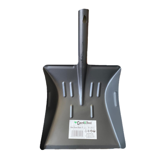 Silver Metal Outdoor Garden Shovel 21.5 x 35cm GNT28001 / SK28013