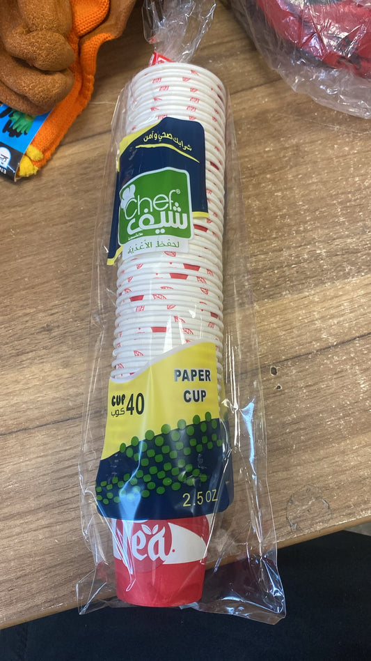 40pc 2.5 Oz Paper Cups SKU 345