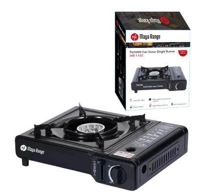 Portable Gas Stove - Single Burner SKU MR1102