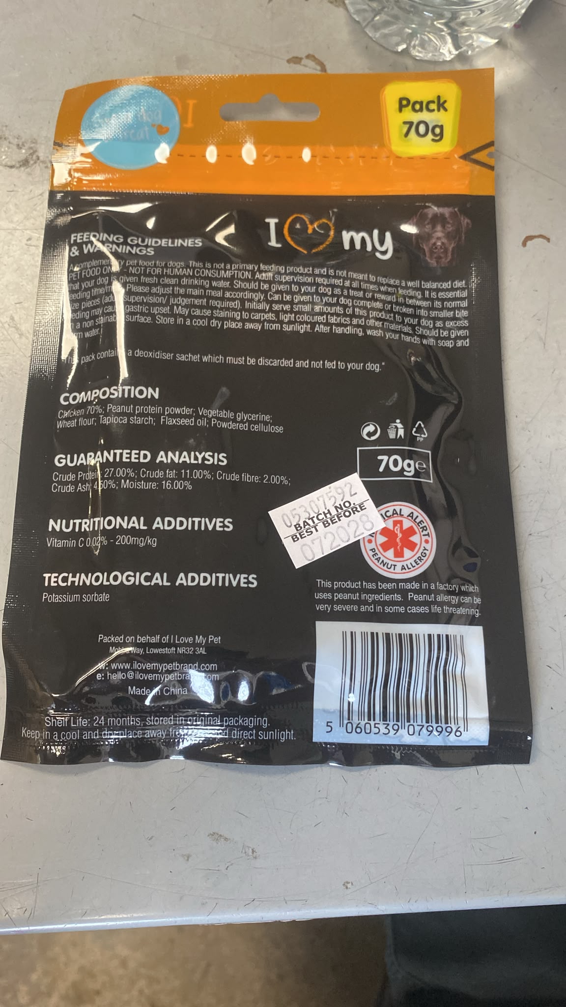 Protein 7 Bar Dog Treats 70g