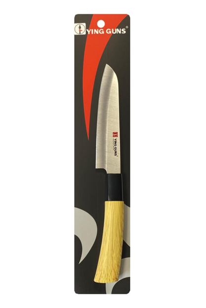 Kitchen Small Santoku Style Knife with Wooden Handle 24cm 8029 (Parcel Rate)