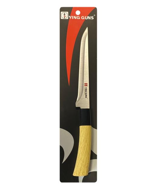 Kitchen Boning Knife with Wooden Handle 25.5cm 8030 (Parcel Rate)