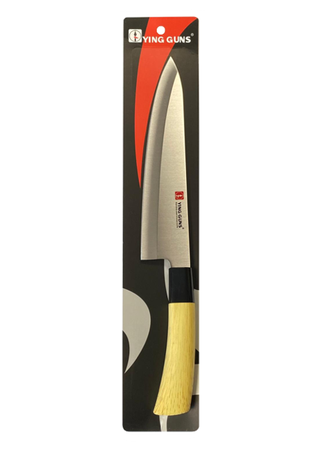 Kitchen Chef's Knife with Wooden Handle 33cm 8033 (Parcel Rate)