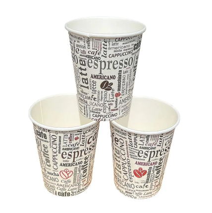 Plain Paper Coffee Cups 12oz Pack of 25 EC0248 (Parcel Rate)