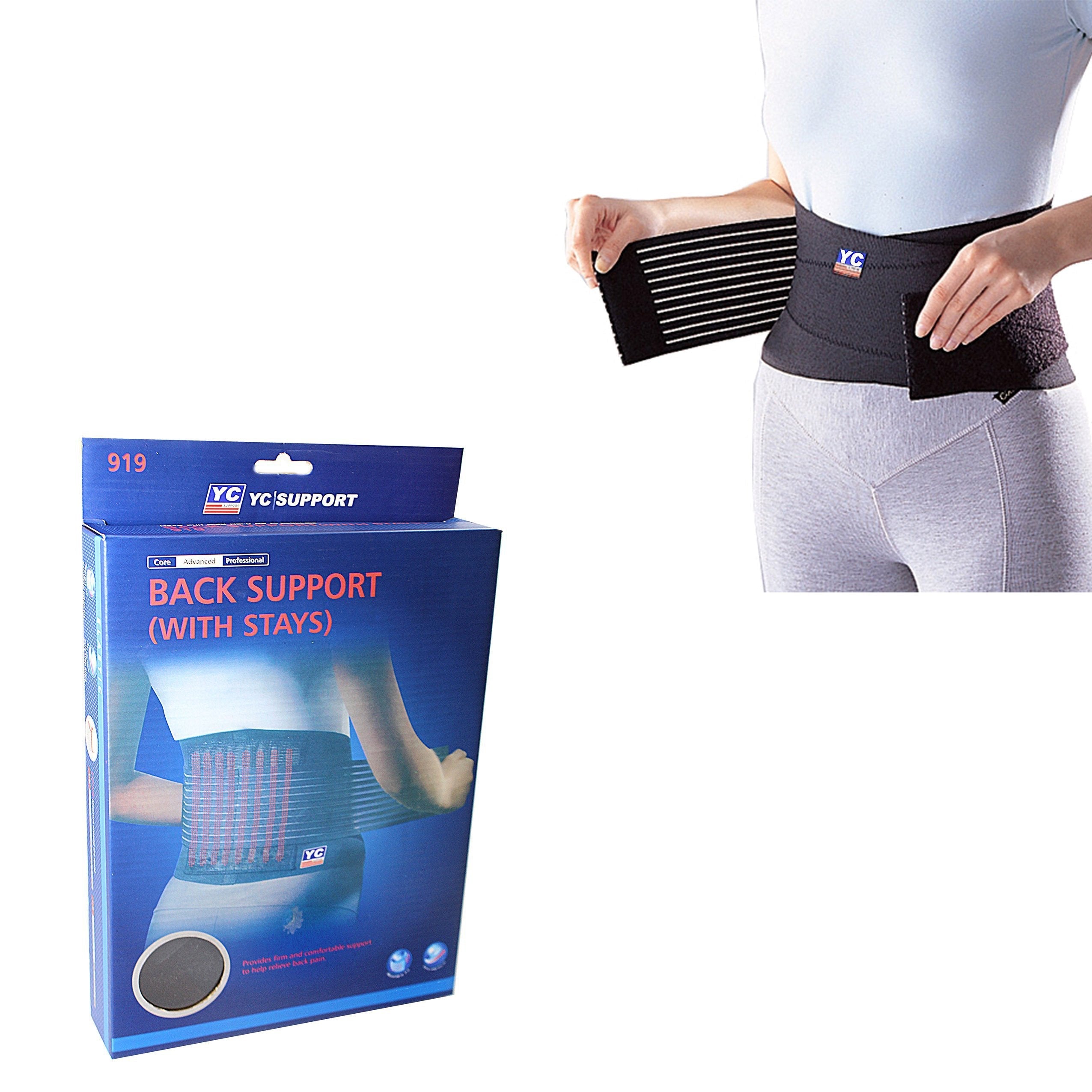 Protective Wear Gym Yoga Back Support with Stays 4280 A – [C3 M8W ...