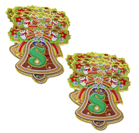 Merry Christmas Festive Paper Santa / Bell Bunting Banner with Glitter 2.6M Assorted Designs 5459 (Parcel Rate)